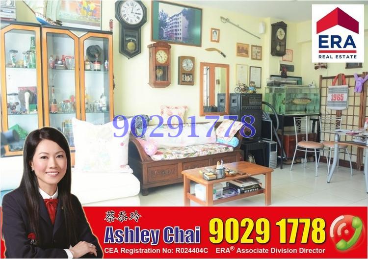 BUANGKOK CRESCENT (Hougang), HDB 2 Rooms #109357112